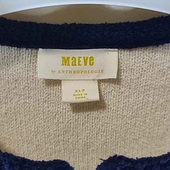 MAEVE by Anthropologie Collarless Tipped Knit Jacket in Beige and Blue - Picture 3 of 9